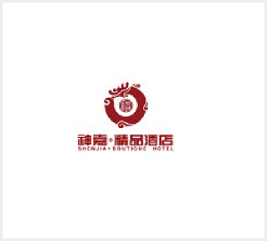 神嘉精品酒店