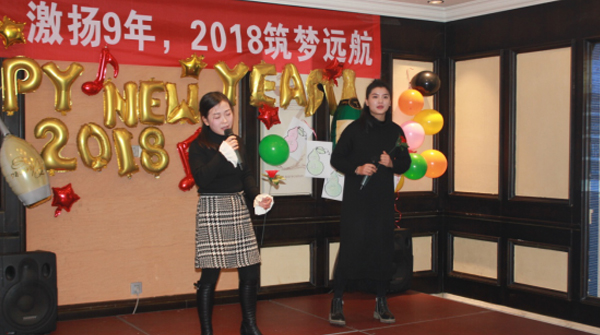 仓储部表演