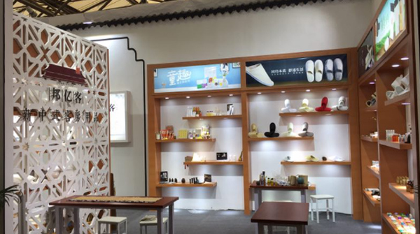 上海展会-2