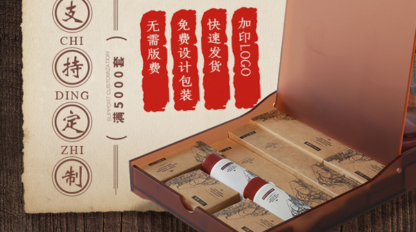 为什么酒店一次性用品需求量大？
