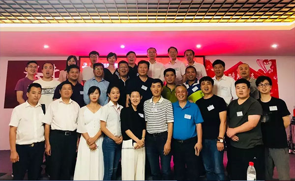 出席领导合影|邦亿客