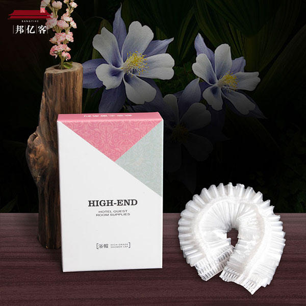 一次性浴帽