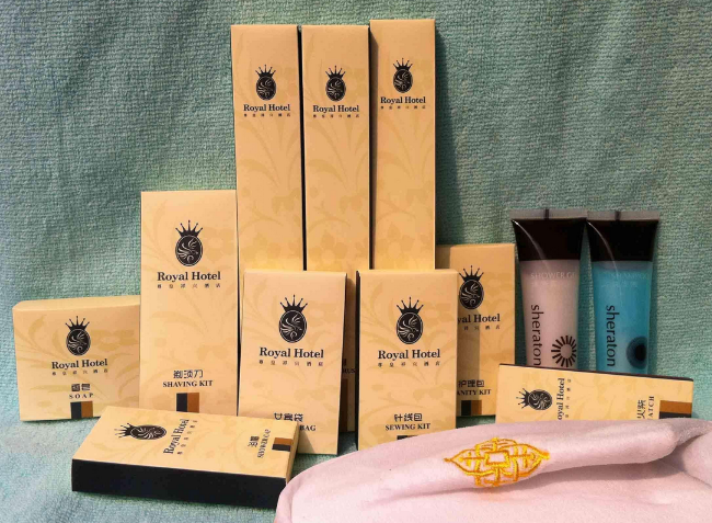 邦亿客宾馆一次性用品