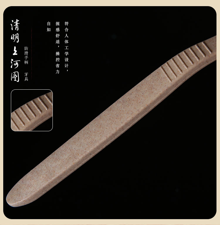 一次性牙刷牙膏