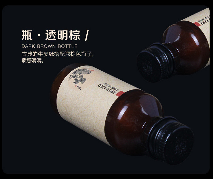 一次性沐浴露细节