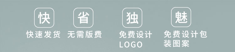 一次性沐浴露优势