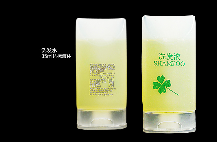 一次性洗发水细节