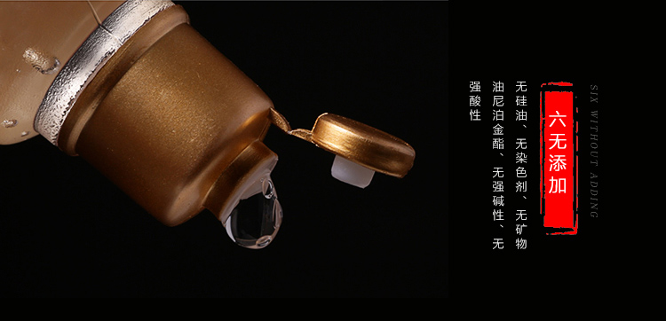 一次性洗发水细节