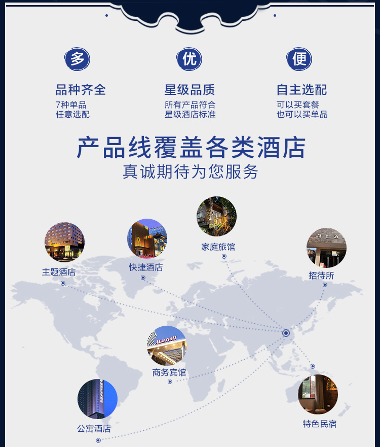 一次性洗发水特点