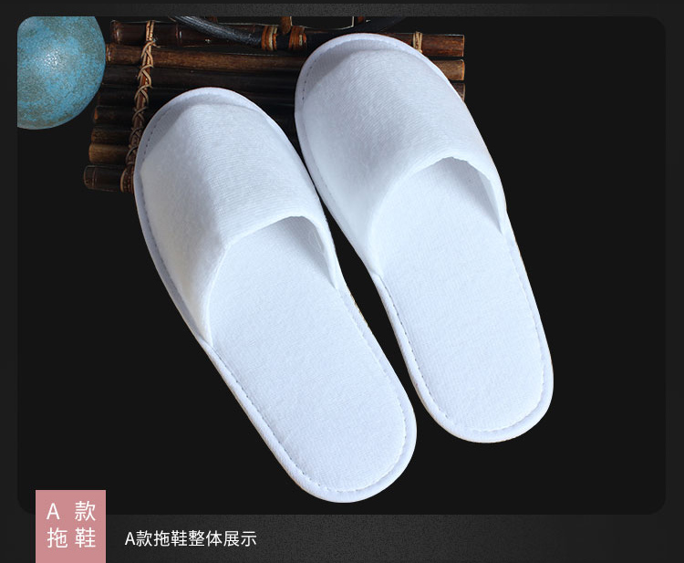 一次性拉毛绒开口拖鞋细节
