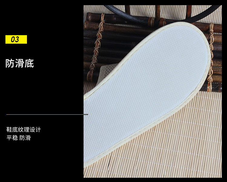 一次性透气拖鞋细节