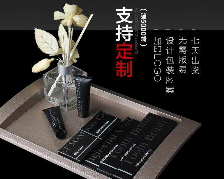 一次性贝壳香皂优势