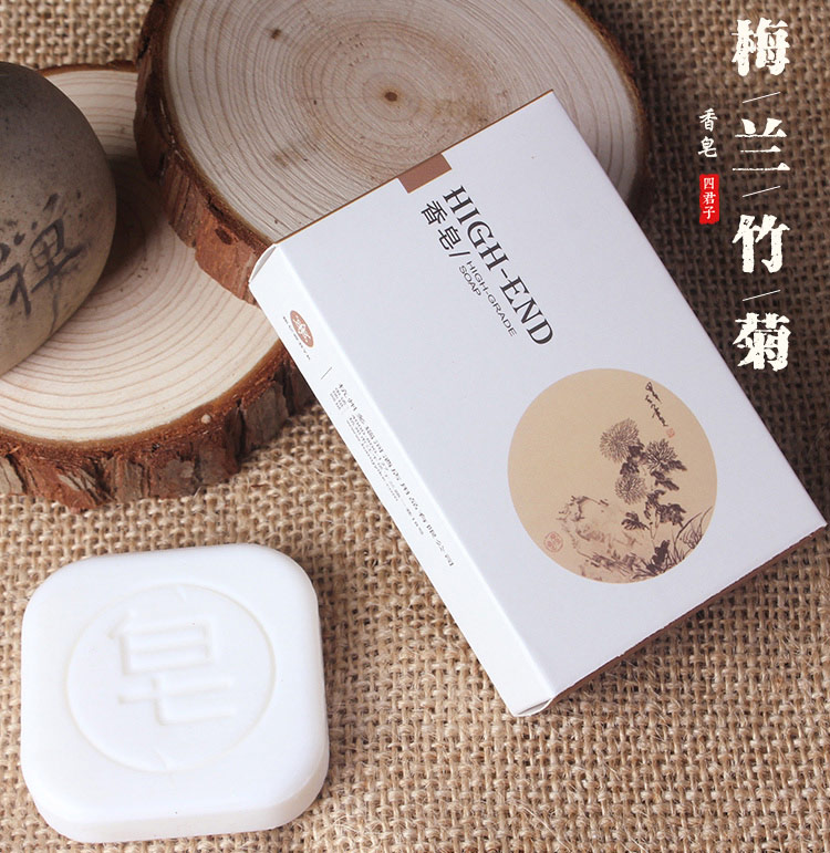 一次性纸盒香皂展示