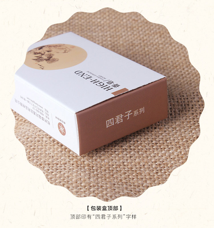 一次性纸盒香皂细节