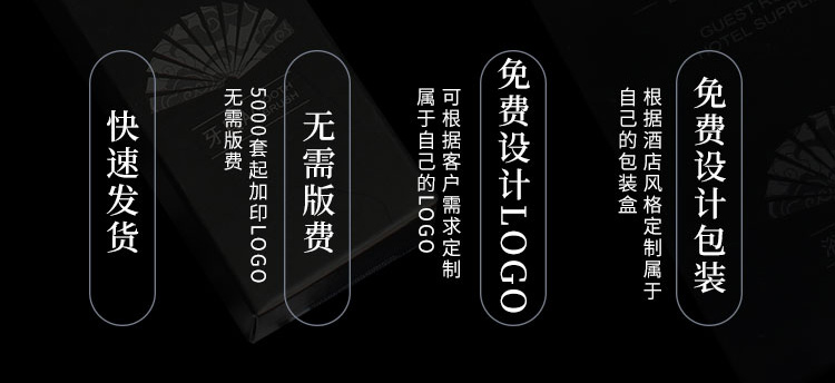 一次性长柄梳子优势