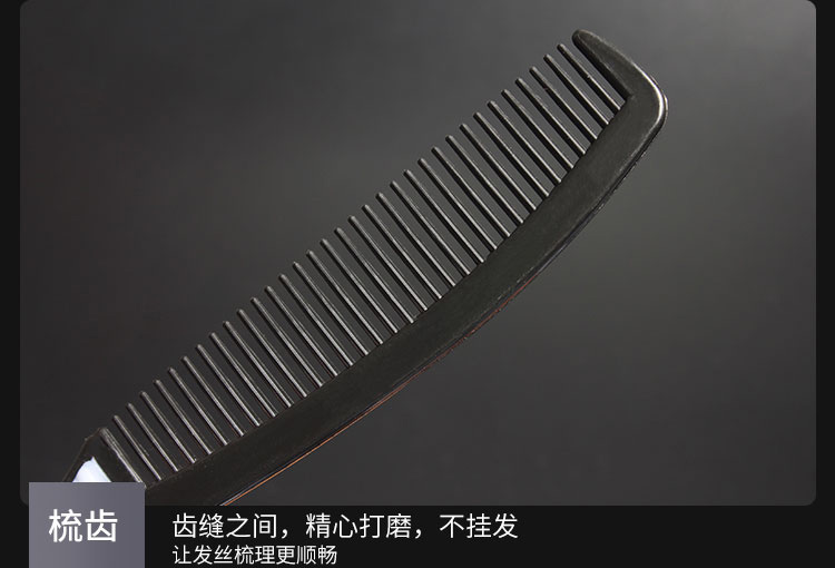 一次性长柄梳子细节