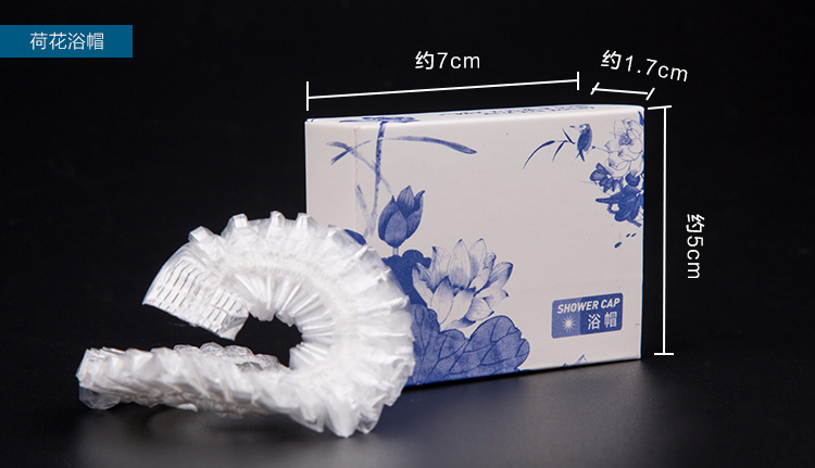 一次性浴帽展示
