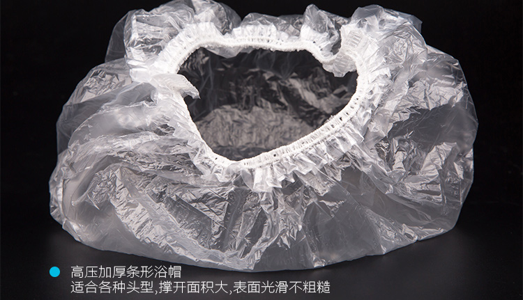 一次性浴帽细节