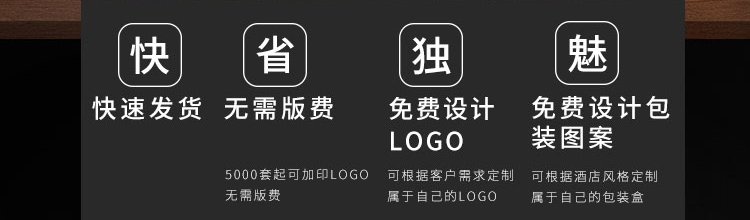 一次性浴帽优势