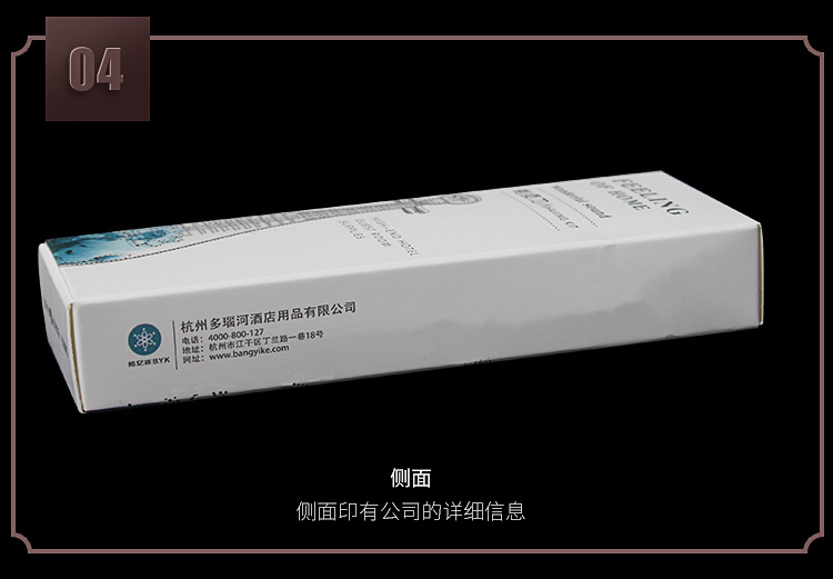 一次性剃须刀细节4