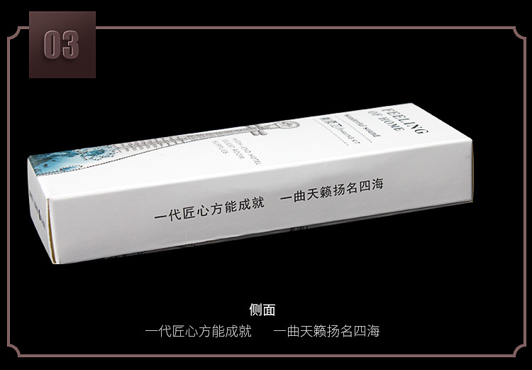 一次性剃须刀细节3