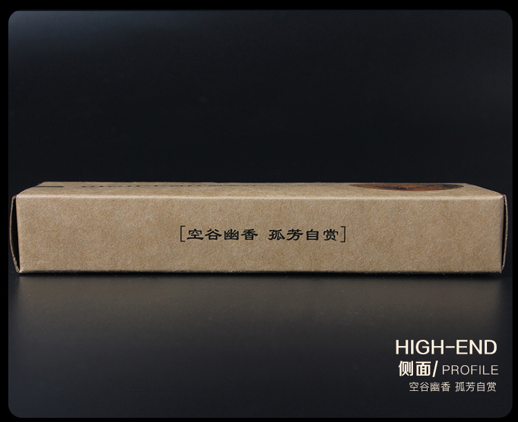 一次性剃须刀细节