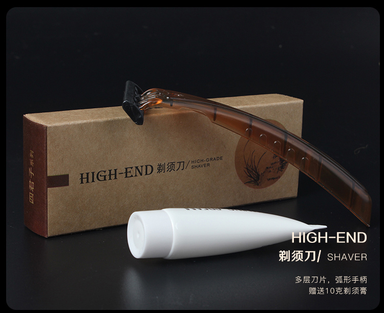 一次性剃须刀细节