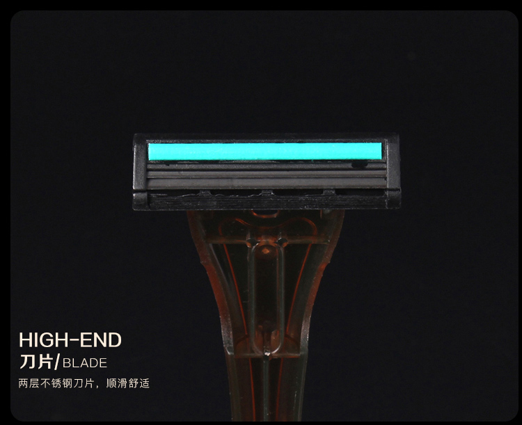 一次性剃须刀细节