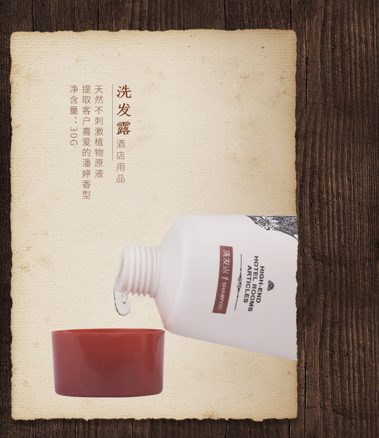 产品细节2