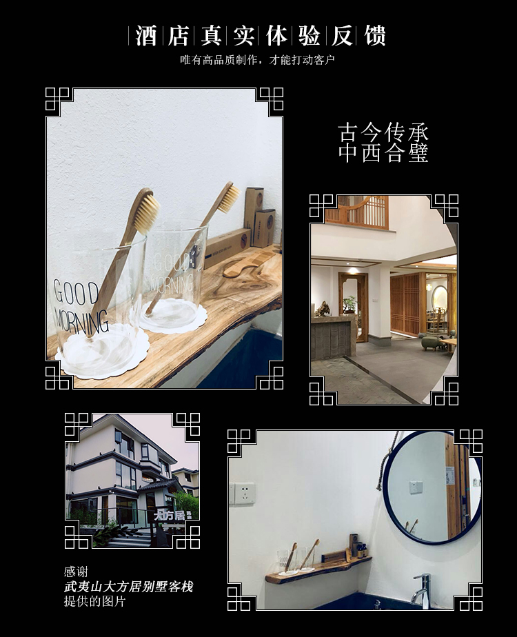 四君子牛皮纸系列实际效果