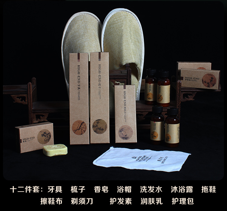 四君子牛皮纸系列12件套