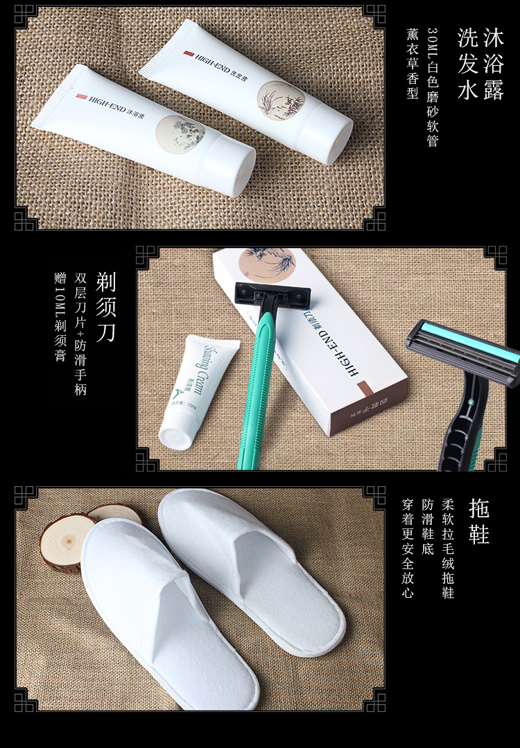 四君子白卡纸系列一次性用品细节