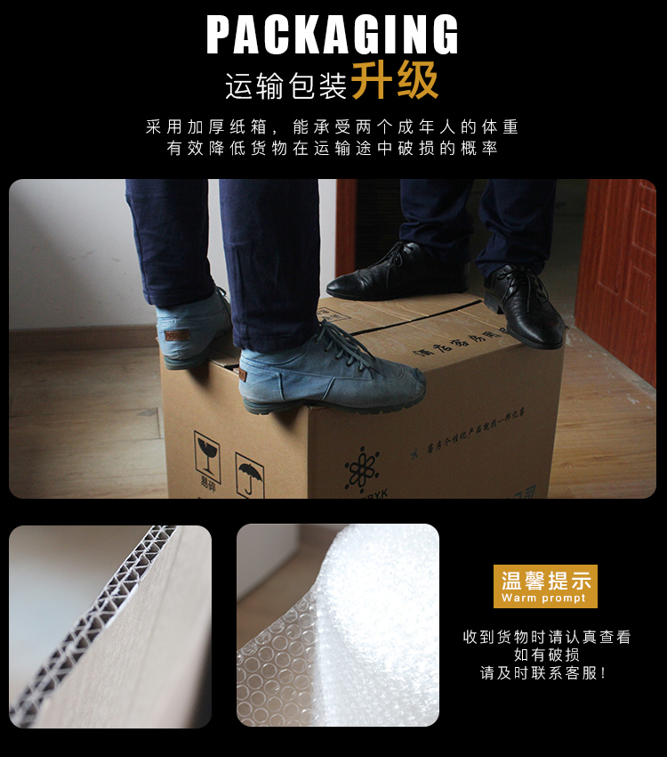 都市星空系列酒店一次性用品包装