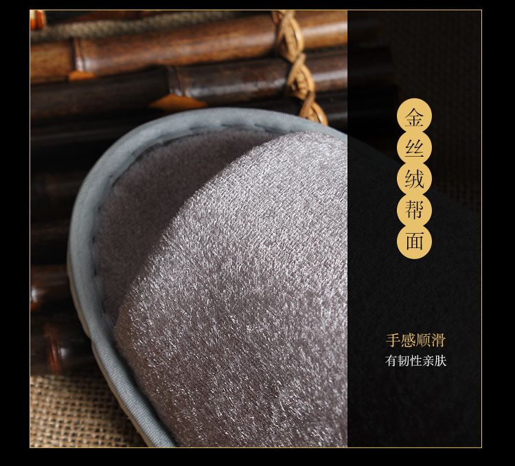 旗袍盘扣系列一次性拖鞋金丝绒帮面