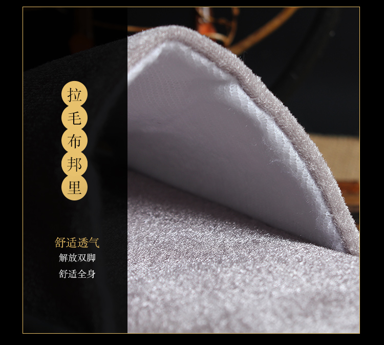 旗袍盘扣系列一次性拖鞋拉毛布邦里