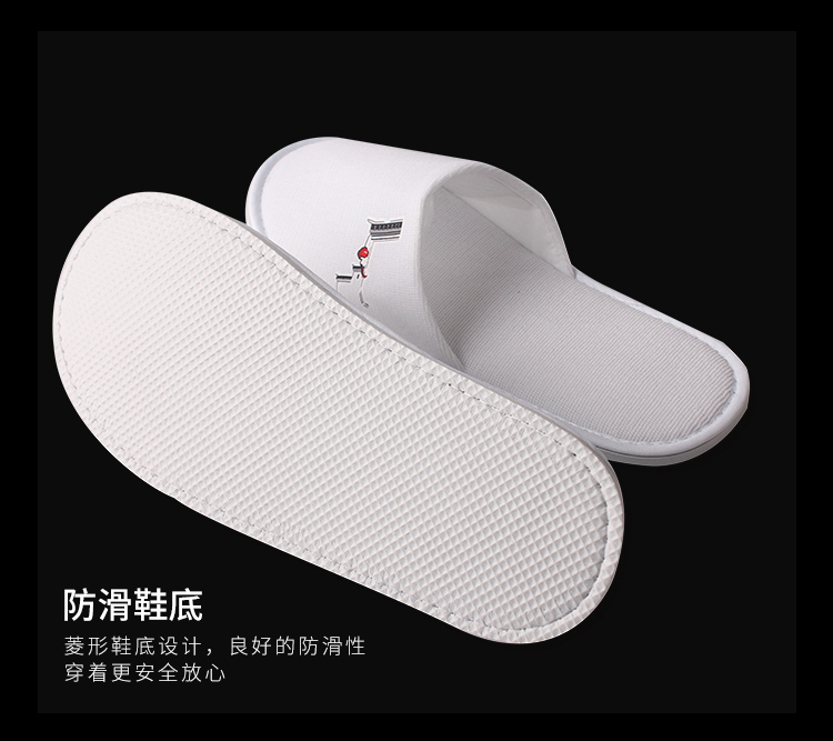 水墨江南系列一次性拖鞋B防滑鞋底