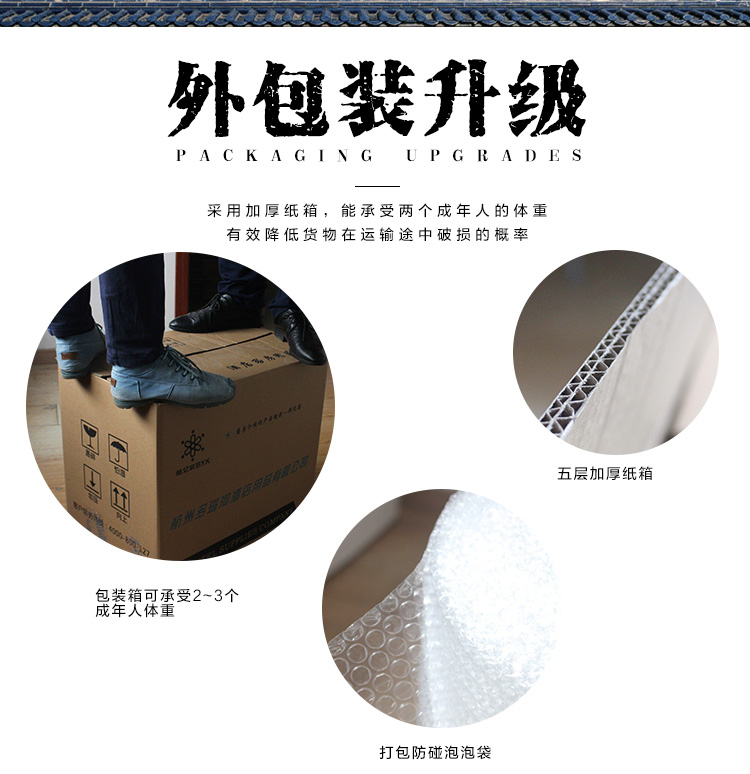 白卡纸四君子系列一次性用品套装包装