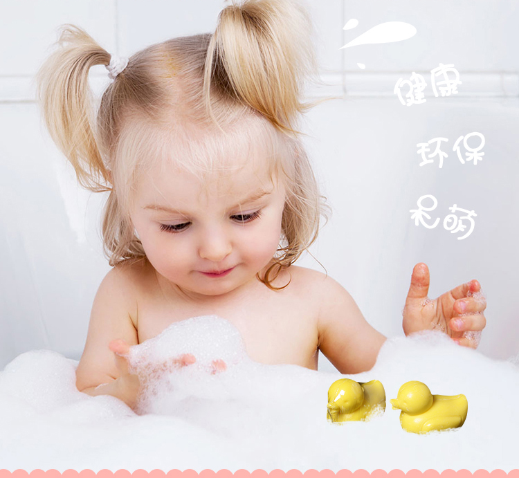 酒店香皂小黄鸭优点