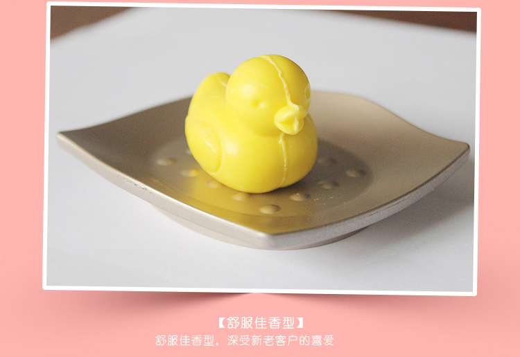 酒店香皂小黄鸭香型特点