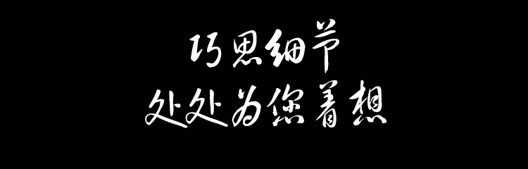 丝绸扇系列一次性牙刷细节展示