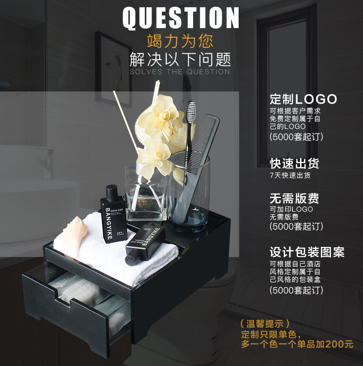 邦亿客服务