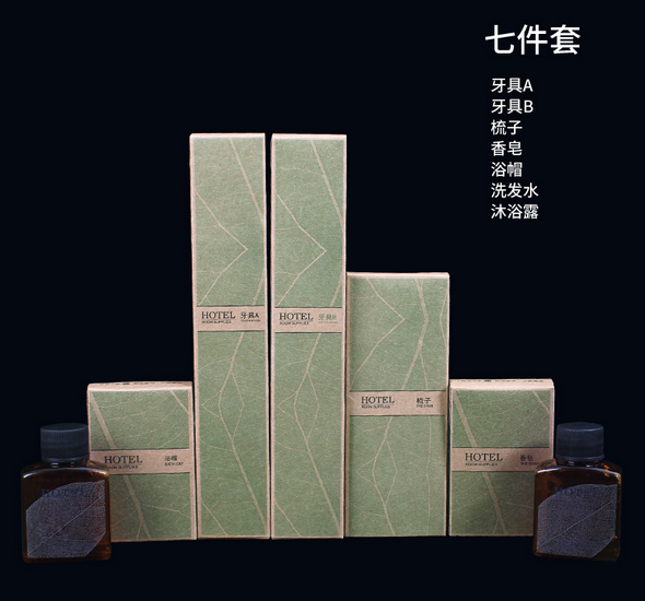 梧桐叶产品详情图